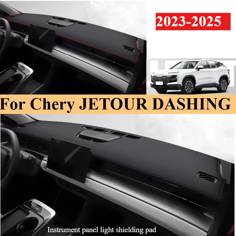 For Chery JETOUR DASHING 2023-2025 Car Instrument Mat With Sunshade Sun Proof Anti Reflective Anti Light Mat Interior