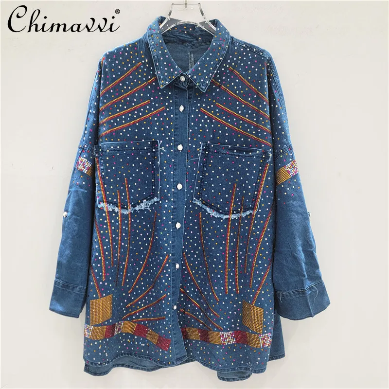 Autumn New High-End Fashion Oversized Rhinestone Denim Shirt Top Slimming Wide-Leg Pants Women's Casual Streetwear Two-Piece Set