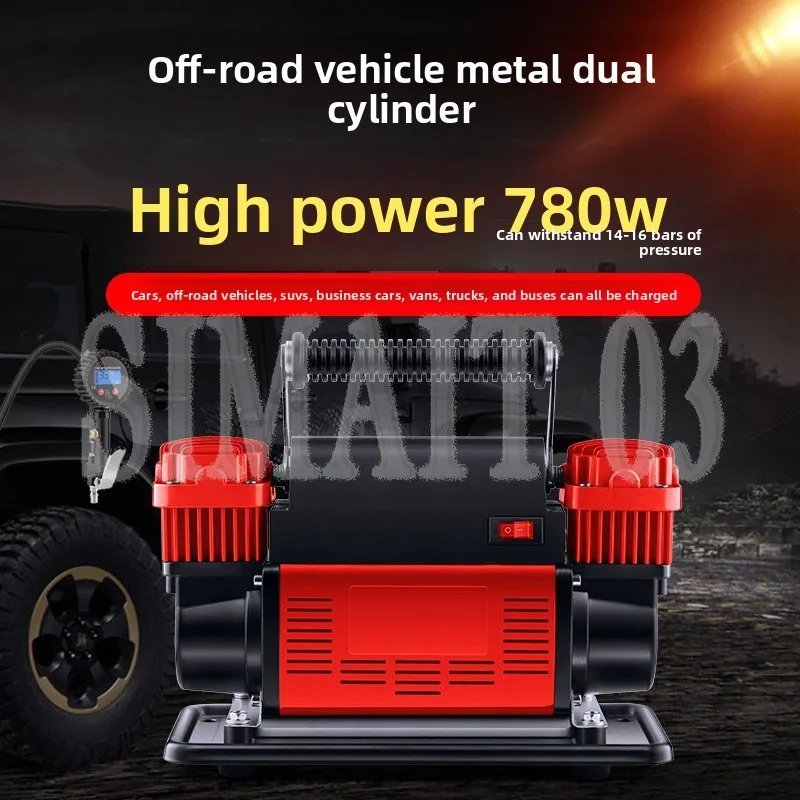 12V Dual Cylinder High Pressure Air Pump | Heavy Duty for Car, SUV & Tire Inflation