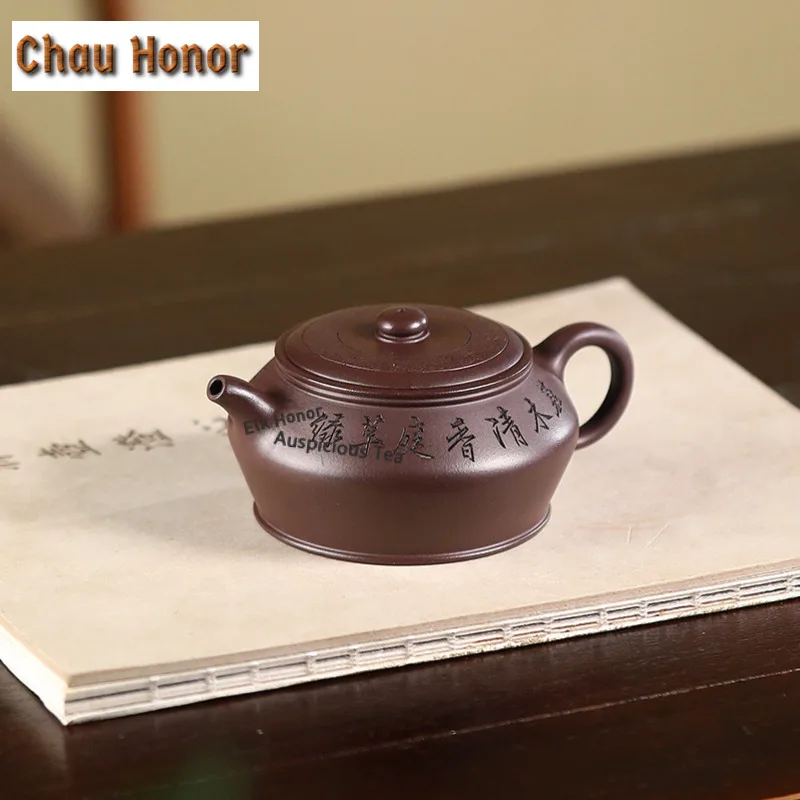 

300ml Ancient Yixing Purple Clay Teapots Handmade Manshu Pot Raw Ore Mud Tea Maker Kettle With Infuser Zisha Tea Set Gifts