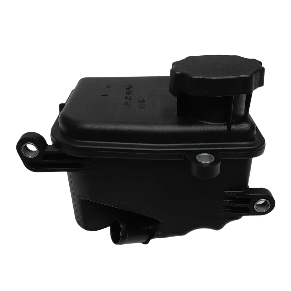 Vehicle Power Steering Reservoir 0004602983 Booster Pump Oiler Steering Reservoir for Mercedes-Benz C250 W204