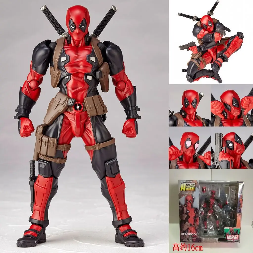 16cm ML X-Men Yamaguchi Deadpool Action Figure Toys Model Variant Movable Joint Dead Pool Statue With Weapons Accessories Gift