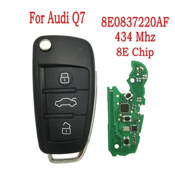 Datong World 자동차 원격 키, 아우디 Q7 FCCID 8E0837220AF 433 Mhz 8E 칩 자동 스마트 컨트롤, 플립 교체