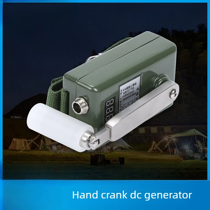 Miniature Hand Generator 12V Portable Emergency Power Generation Field Camping Power Supply Small Hand Generator