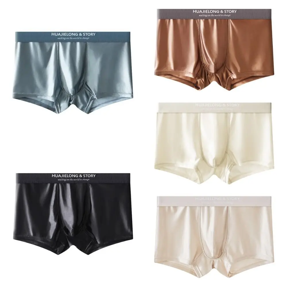 Comodo boxer in raso di seta sottile a vita media boxer in seta di ghiaccio senza cuciture lingerie mutande intimo per uomo quotidiano