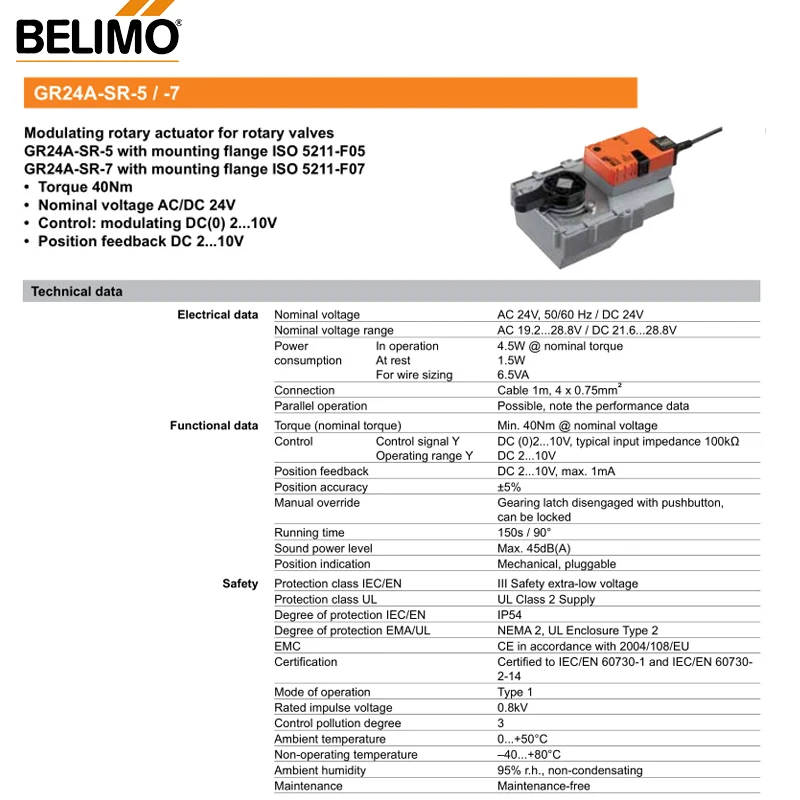 BELIMO 40Nm GR24A-SR-7 Modulating Rotary Actuator for Rotary Valves GR24A-SR-5 with Mounting Flange