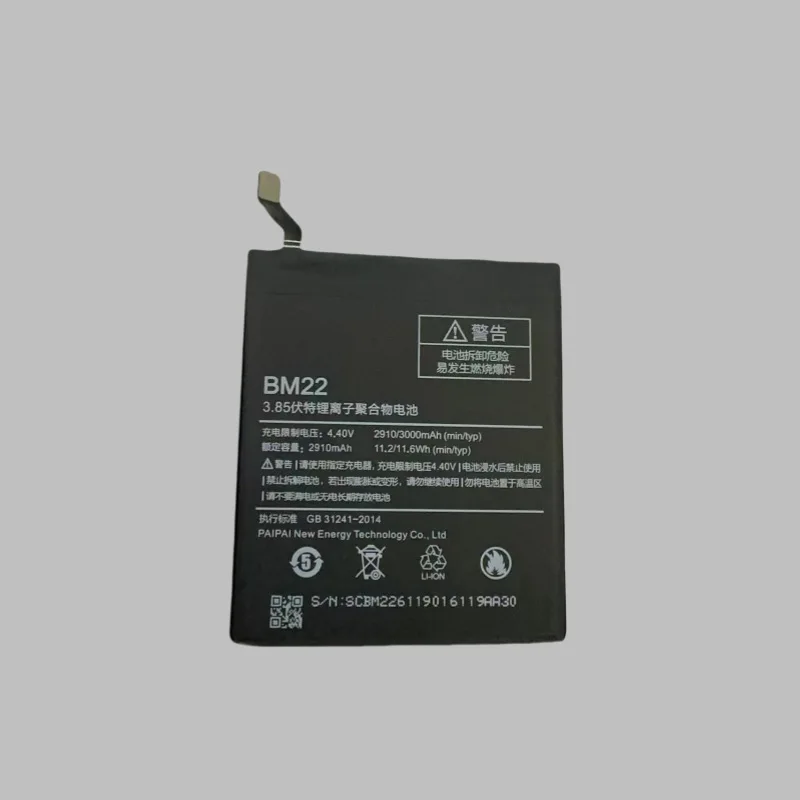 BM22  for Xiaomi Mi 5 Phone Battery 0 Cycle High Quality High Capacity Battery Replacement Bateria Grade A Cell with Tools