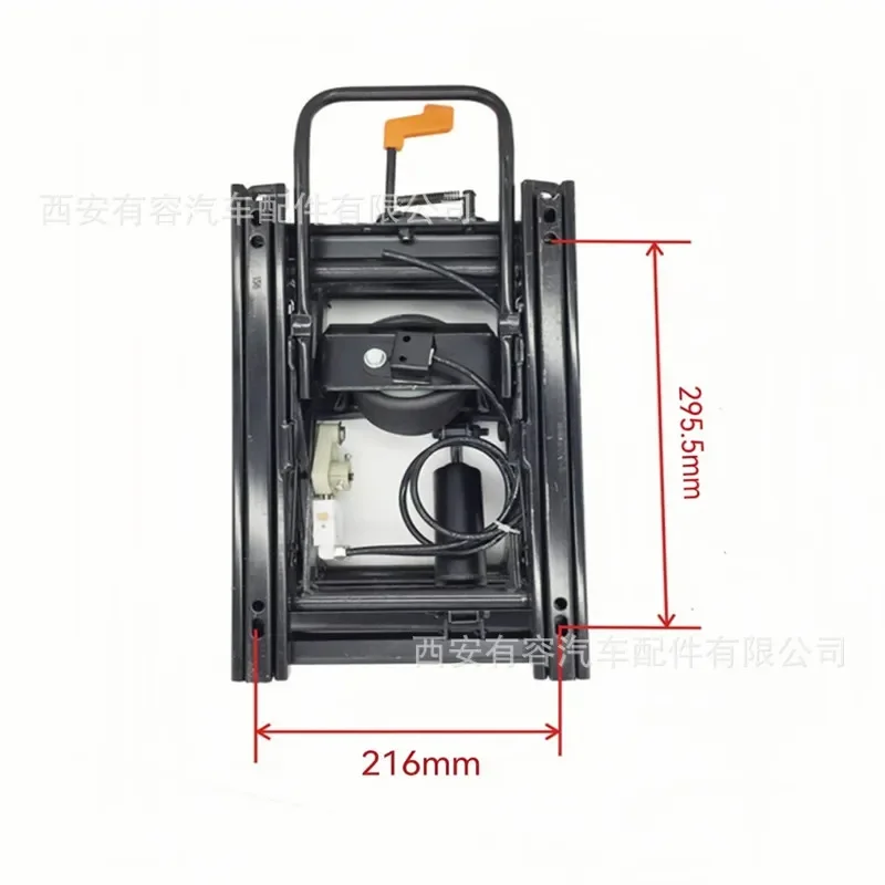 Adjustable Car Seat Airbag Shock Absorber Base Assembly Metal Bracket Structure Driver Seat Accessories Lift Mechanism