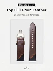 Maikes-Top Full Grain Leather Watch Strap, Original Design, Double Color, Handmade Accessories, Watchbands, 20mm, 21mm, 22mm