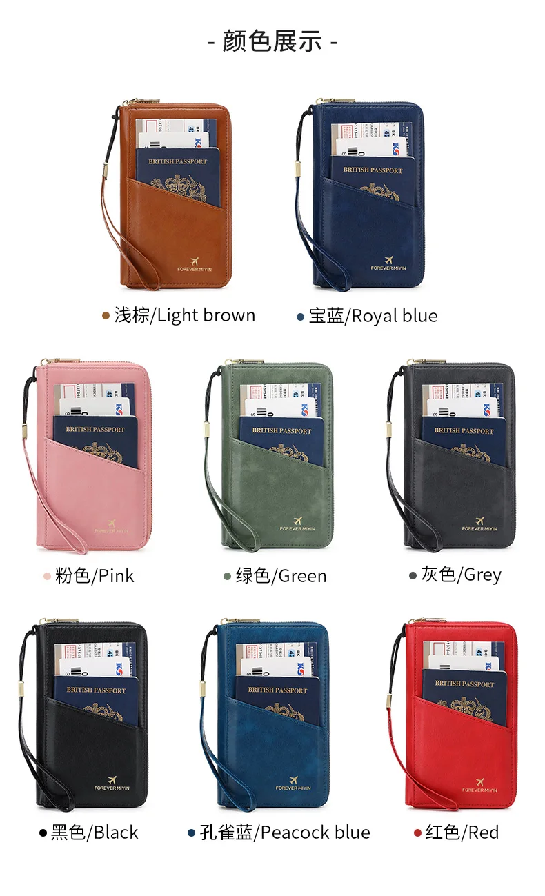 Fashionable RFID passport clip front pocket multifunctional PU leather passport cover holder passport wallet travel accessories