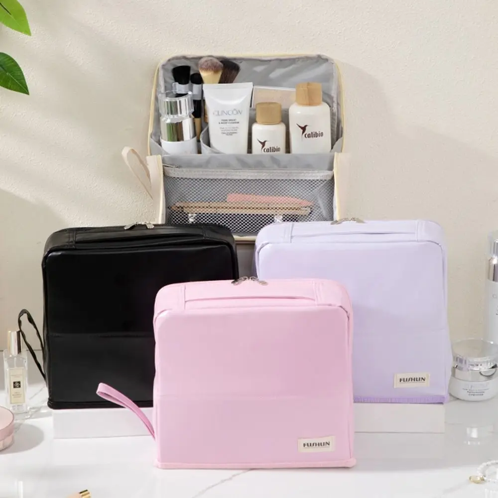 

PU Vertical Makeup Bag Standable Large Capacity Skincare Storage Bag Minimalist Waterproof Makeup Brush Storage Pocket Outdoor