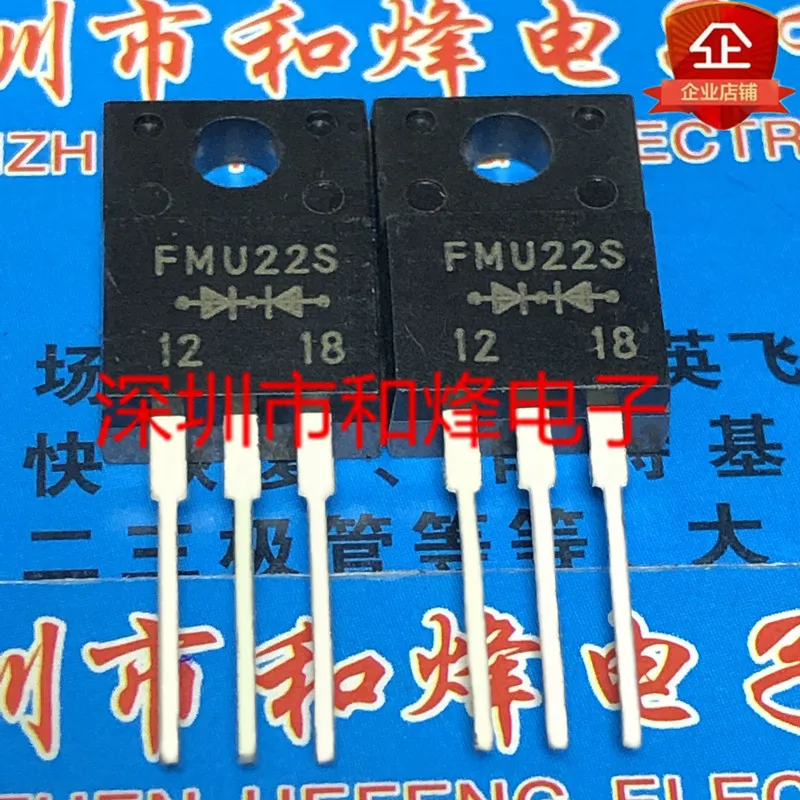 5Pcs-10Pcs FMU22S TO-220F 200V 10A Originele Op Voorraad