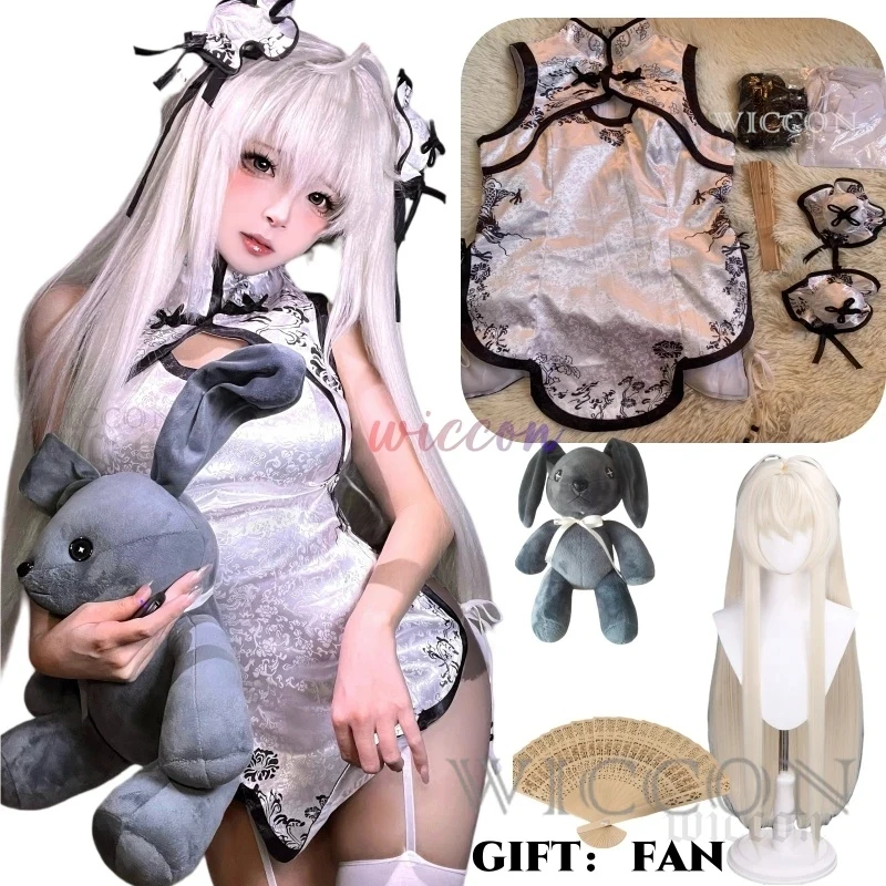 x;3,c'5\b/Kasugano Cosplay Hollow Lace Cheongsam Bandage Pajamas High Slit Yosuga No Sora Lingerie Traditional Ch5'g,7\j'8/ view 3