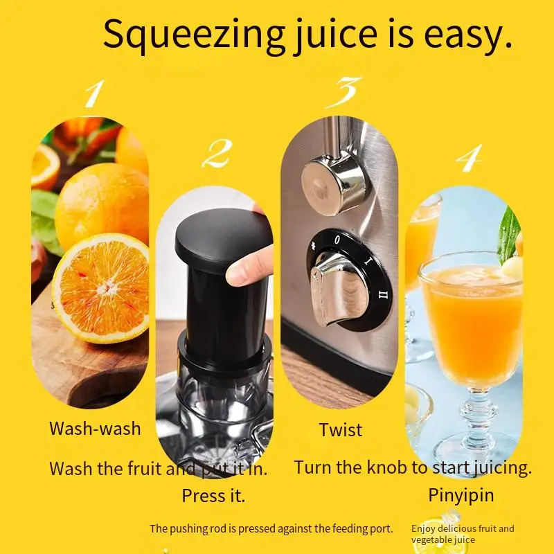 Centrifugal Juicer Multifunctional Household Electric Fruit Juicer Slag Juice Separation Juicer