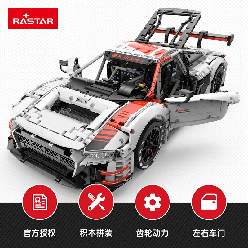 rastar 99310 R8 LMS-GT3 1:8 building block toy racing supercar car model adult difficult toy for men