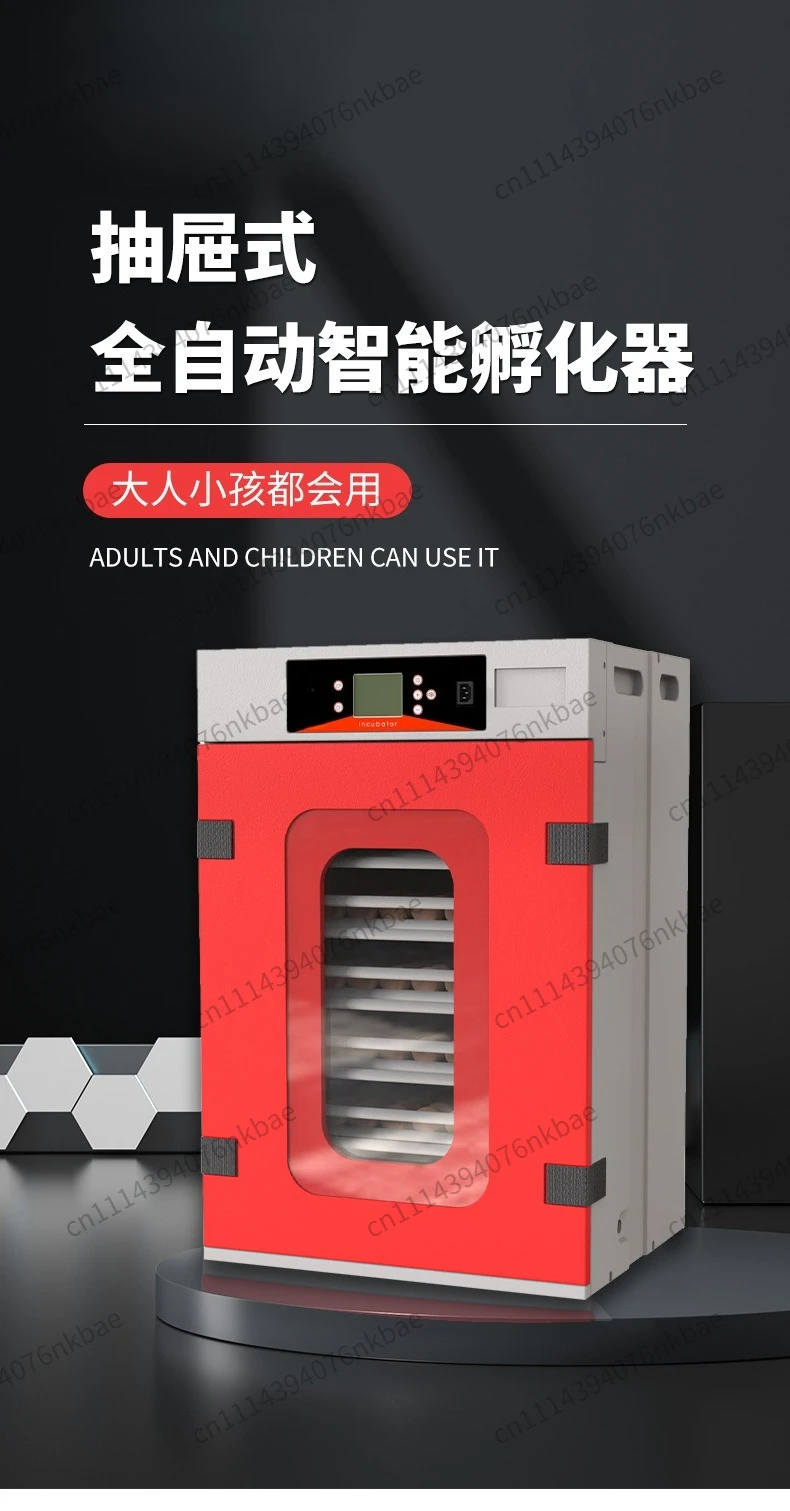 400 Eggs Fully Automatic Egg Incubator with Auto Turner & Digital Temp Humidity Control, 110V/220V for Chicken, Duck, Quail