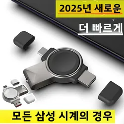 Watch Wireless Charger For Galaxy Watch 6 Charger Type C Fast Charging Dock Station For Samsung Galaxy Watch 5 Pro/4/3/Active 2
