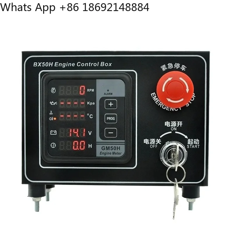 For BX50H and GM50H Engine Multi-Function Meter Monitor Control for Tank Oil Temperature Oil Pressure Water