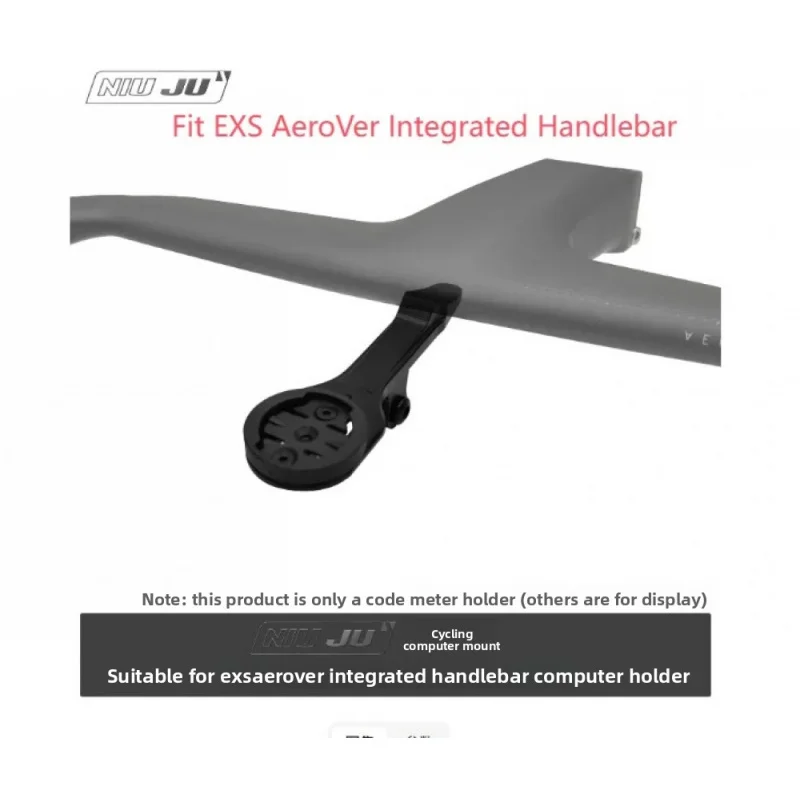 

For EXS AeroVerCNC Aluminium Bike Computer Mount Integrated Handlebar for GOPRO Garmin Wahoo Bryton IGPS Giant