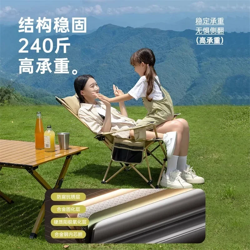 

Складной стул для отдыха на открытом воздухе, портативная складная спинка стула, сверхлегкий складной стул для рыбалки, пляжный стул для пикника и кемпинга