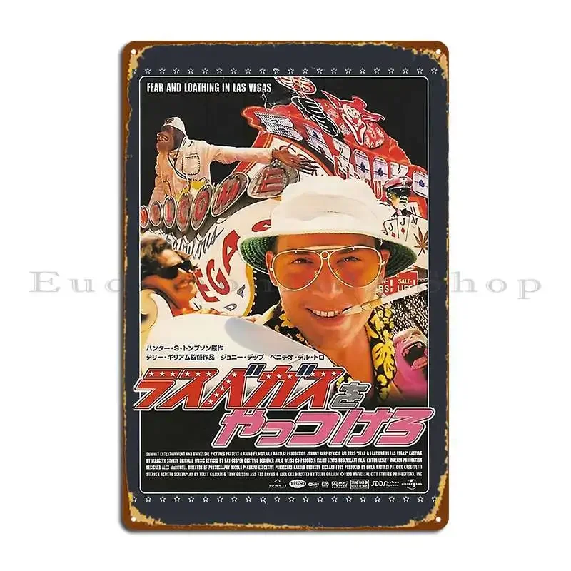 Fear And Loathing Las Vegas Art Metal Plaque Poster Wall Decor Designer Painting Designing Garage Tin Sign Poster