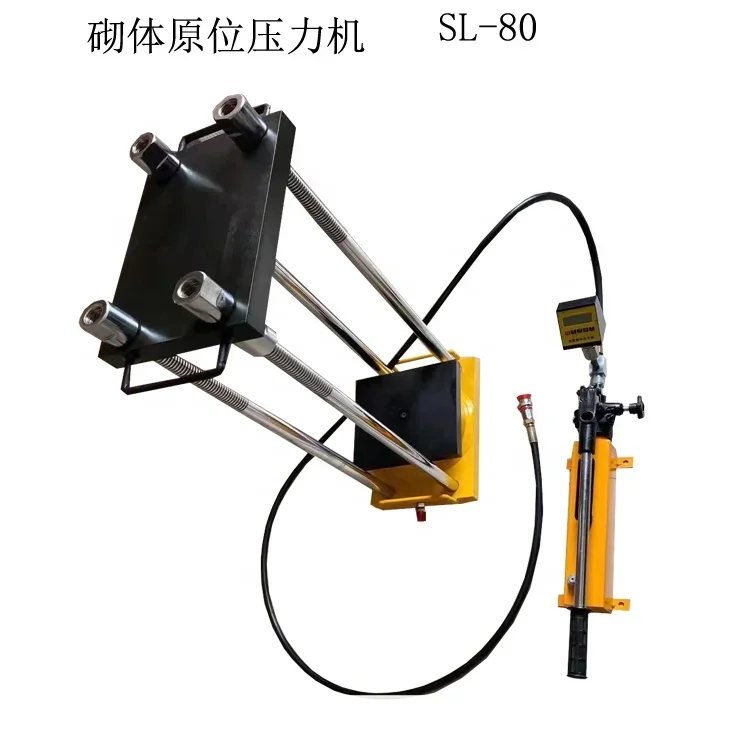 

Factory Direct Digital Display Pointer Masonry In-situ Pressure Testing Machine for Brick Wall Compression Test