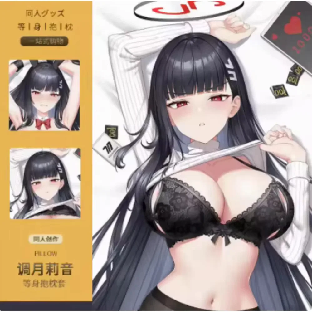 

Японское аниме Acg Blue Archive New Tiao Yue Li Сексуальная подушка Dakimakura Hing Body Чехол Наволочка Подушка Постельные принадлежности Подарки MMX