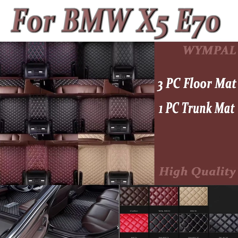 

Роскошные автомобильные коврики для BMW X5 E70 2006 2007 2008 2009 2010, авто на заказ, автомобильные кожаные мужские и женские автомобильные коврики с полным покрытием