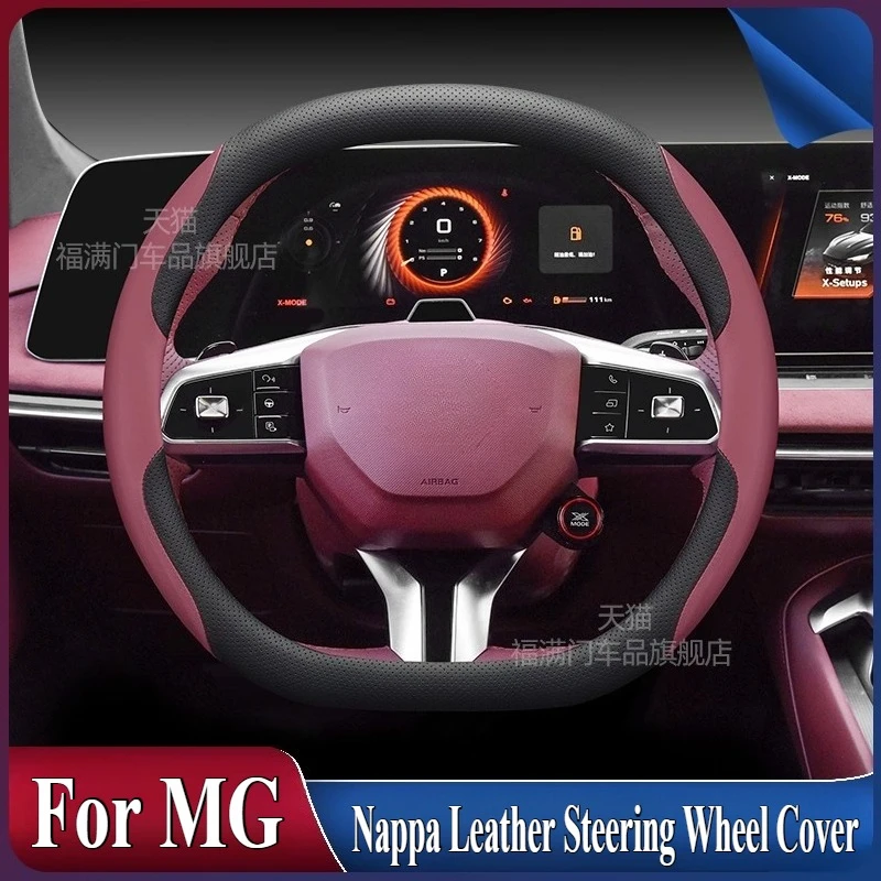 

Для MG 5 6 7 4 EV ZS ONE Nappa кожаный чехол на руль противоскользящий четырехсезонный универсальный аксессуар для салона автомобиля