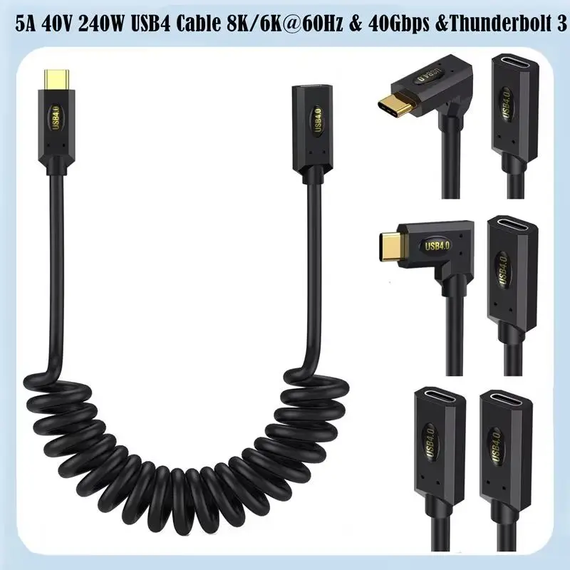 1.2m Telescopic USB 4.0 Type-C Male to Female Extension Line 8K@60HZ Lightning Multifunctional 240W 5A 40V Fast Charging