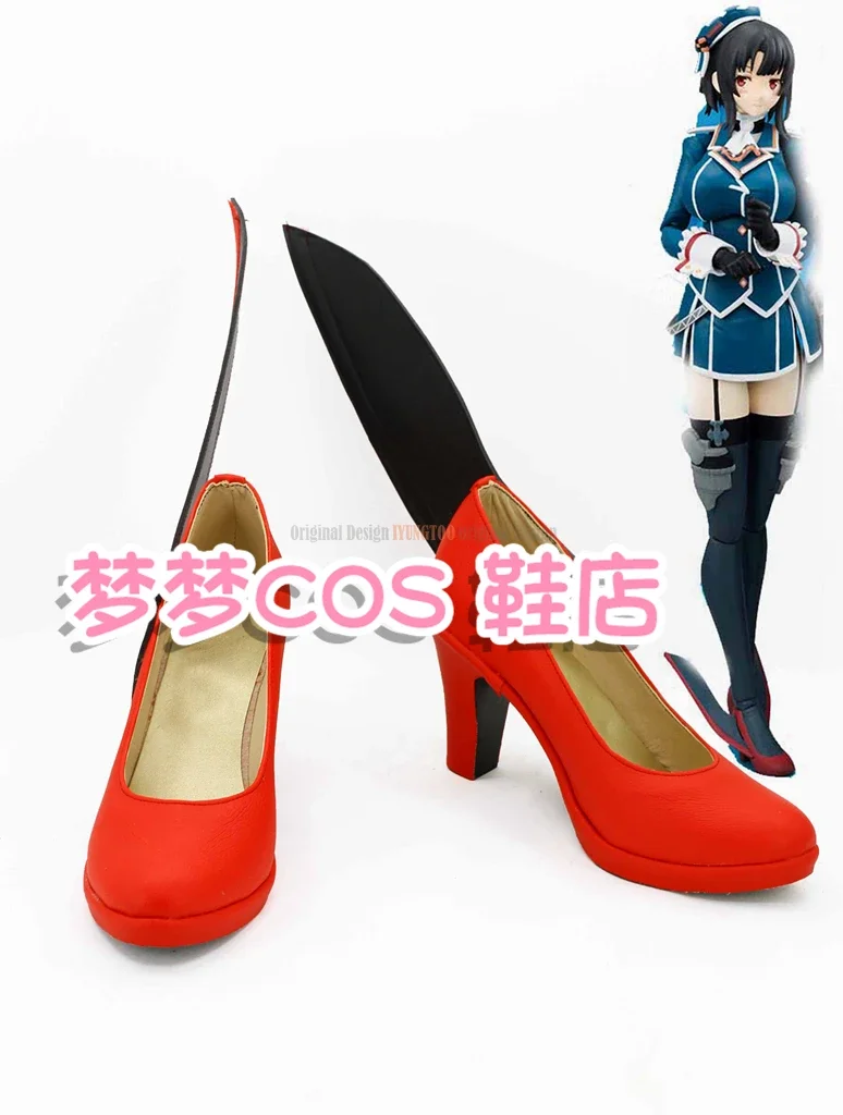 

collection Takao Anime Characters Shoe Cosplay Shoes Boots Party Costume Prop