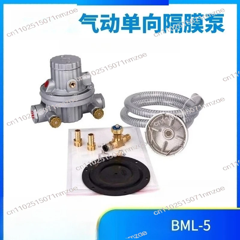 

BML‐5 Пневматический одинарный мембранный насос, коррозионностойкий насос для чернил/клеевого/сольвентного насоса для печатных/картонных машин
