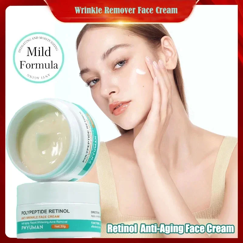 Retinol Remove Wrinkles Face Cream Anti-Aging Lifting Firming Fade Fine Lines Improve Dullness Whitening Nourishing Skin Care