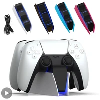 Cargador de batería para Sony Play Station Playstation PS 5 PS5 Dualsense controlador de doble sentido accesorios de Control Dock de carga nuevo