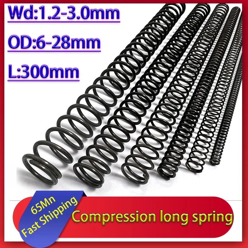 

65MN Strong Compression Spring - Steel Mechanical Cylindrical Spiral Coil Rotor Return Force, Diameter 1.2-3.0mm, Length 300mm