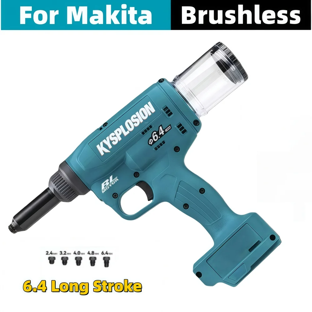 مسدس برشام بدون فرش يعمل بالبطارية ماكيتا 18 فولت - قوة سحب عالية 20 كيلو نيوتن، أداة كهربائية لاسلكية صناعية 64 مم