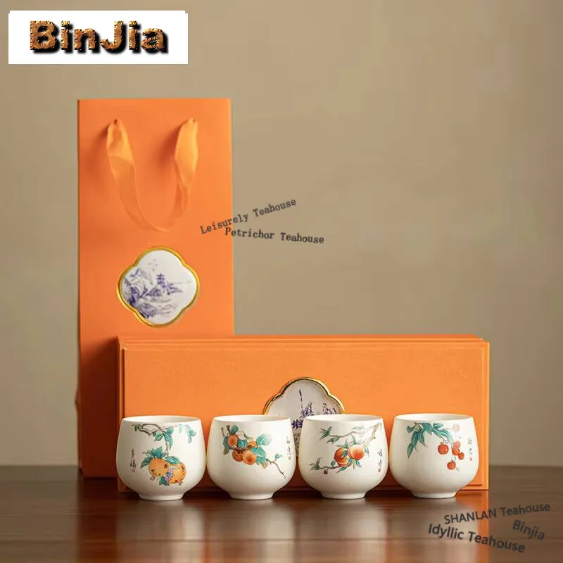 

4 шт./компл., нефритовая белая фарфоровая чашка для чая с цветами и птицами, набор чашек для дегустации, одиночная кружка, набор чашек, подарочная коробка для чайной посуды