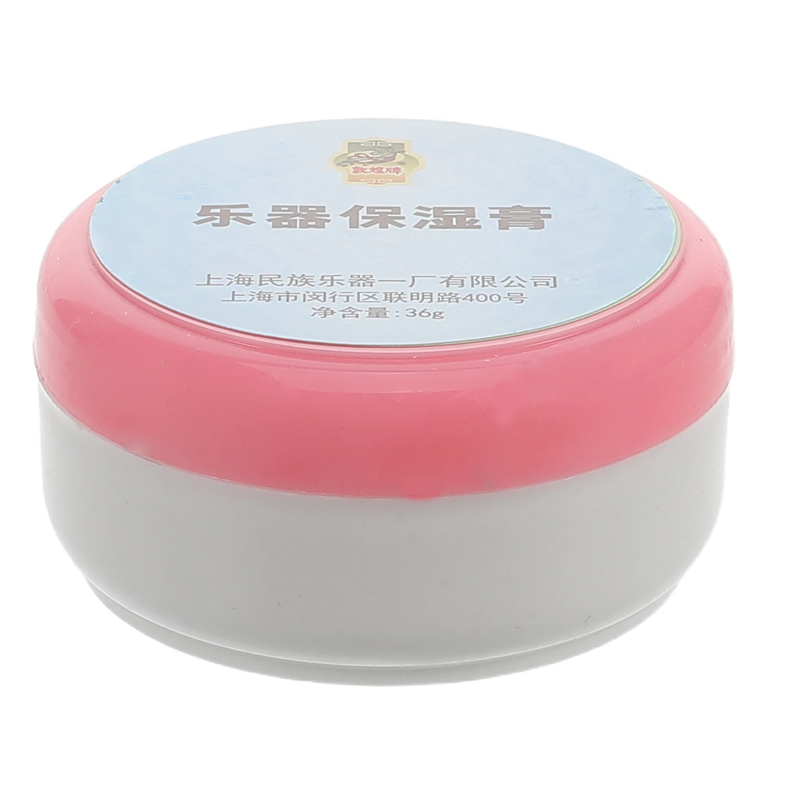 

Musical Instrument Maintenance Cream Guitar Humidification System Erhu Humidity