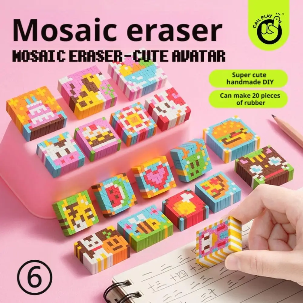 Gomme à assembler à la main, bricolage, jouet éducatif créatif pour enfants, activité artisanale sûre, cadeau pour enfants