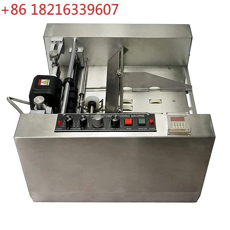YAO MY-300 Expiry Date Printer MY300 Steel Wheel Impress or Solid-ink Coding Printing Machine 220V 110V with Figure Mould