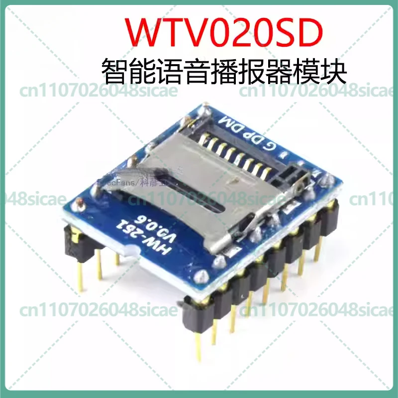 

5-25pcs WTV020SD Intelligent Voice Broadcast Module MP3 Music Player Board for Game Console SD Card Supported
