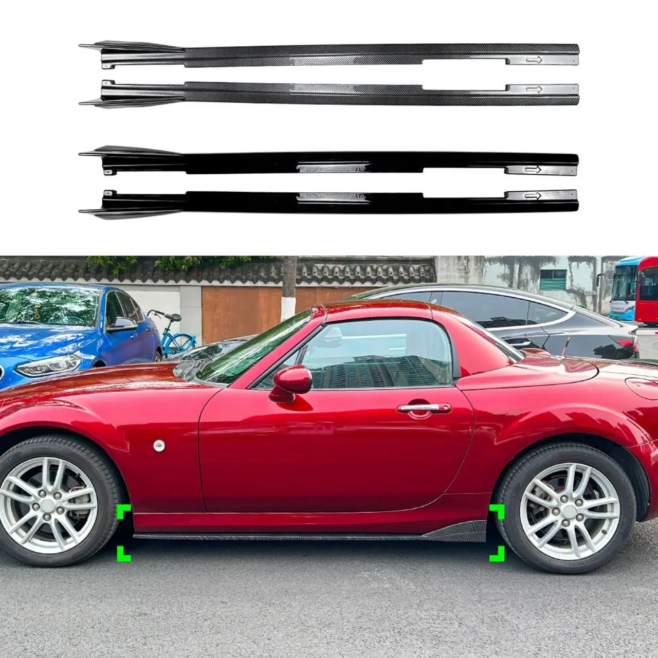 

Подходит для Mazda MX-5 Miata NC 05-15: боковые накладки, маленький спойлер, аксессуары для внешней модификации.