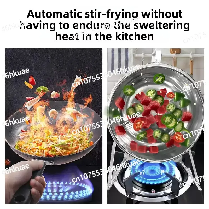 Intelligent Multi-function Low-fumes Wok 7 Liters 304 Stainless Steel Commercial Automatic Cooking Machine Roller Type
