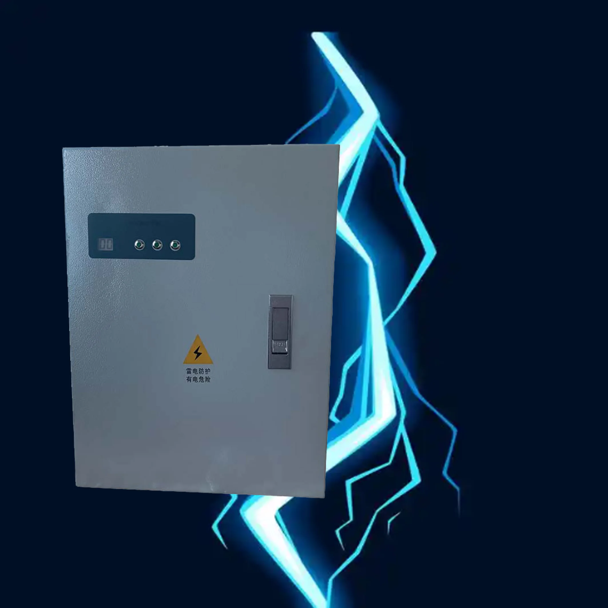 

Special Promotion Intelligent Lightning Protection Box ZYBS-80B Outdoor Surge Protection Device Box For Equipment Protection