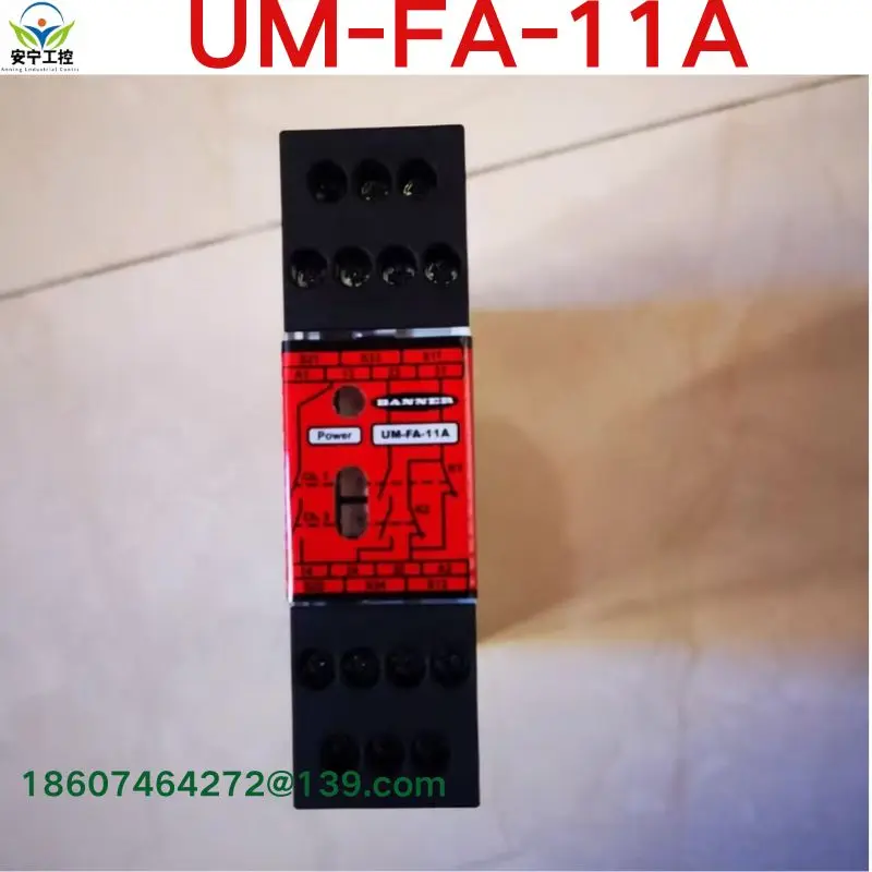 Brand-New UM-FA-11A…