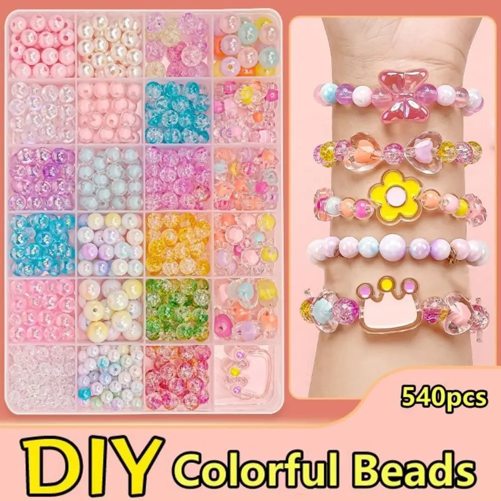 24 Grid DIY Handmade Beaded Kit Toy Acrylic Colorful DIY Jewelry Making Kit Candy Color Glow in The Dark