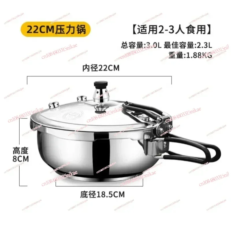 

Мини-портативная скороварка из нержавеющей стали 316, утолщенная, для кемпинга, поездок на дорогу и приготовления пищи на большой высоте