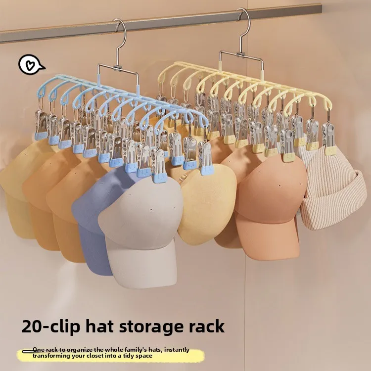 

Stainl Steel Hat Storage Hooks for Baseball And Beret Caps Wardrobe Space Saving Multi Clip Clothes Hanger Organization