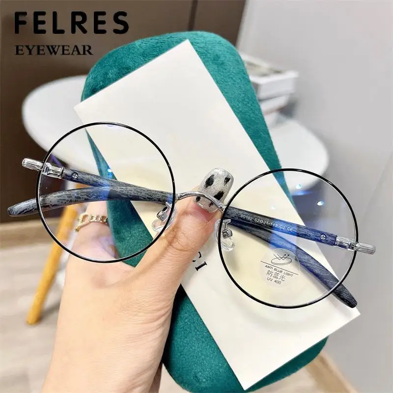 Retro Imitative Wood Grain Reading Glasses Big Round Frame Men Women Anti Blue Light Glasses Prescription Presbyopia Eyeglasses