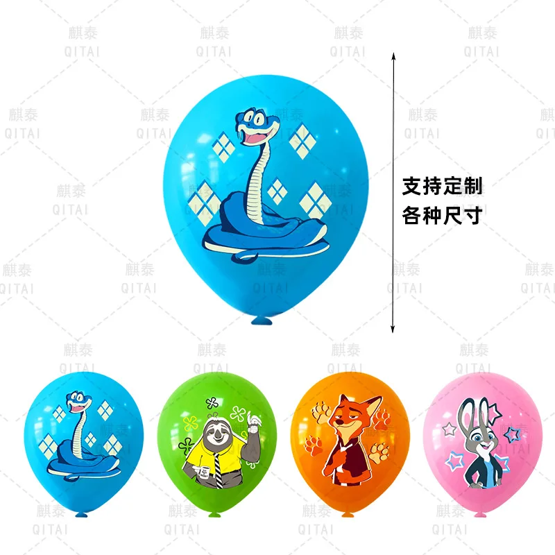 New Zootopia Balloons Wild Animal Latex Balloon Cartoon Birthday Decoration 12inch Round Balloon Party Favors Supplies Gifts Toy view 6